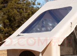 tent sky light tent sky light